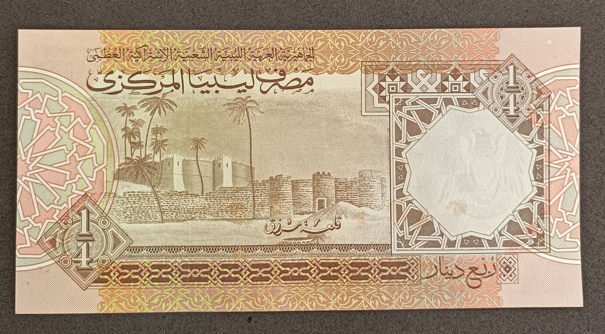 Cédula Líbia – ¼ Dinar – P57b – 1991 – FE