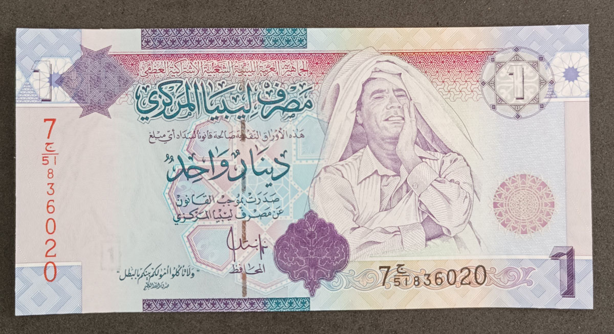 Cédula Líbia - 1 Dinar – 2004 - Muamar Kadafi – FE