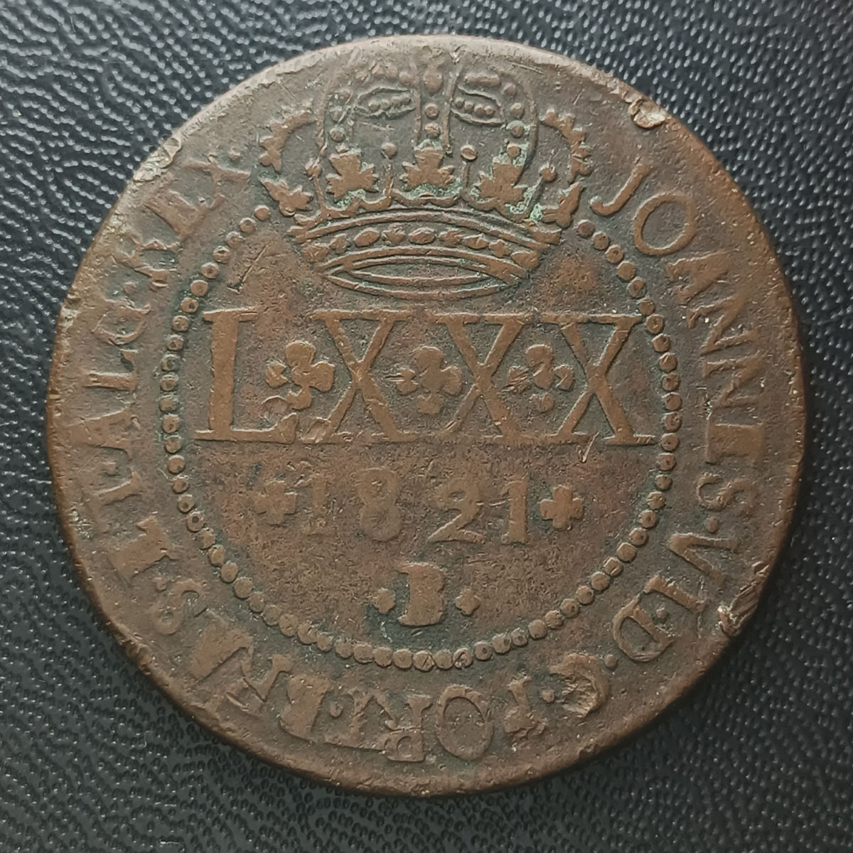 BRASIL - LXXX RÉIS 1821 B - COBRE
