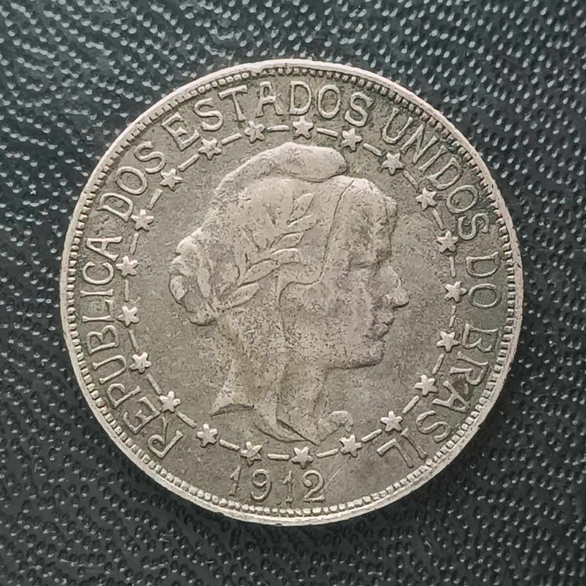 BRASIL - 500 RÉIS 1912 ESTRELA LIGADA - ESCASSA - PRATA