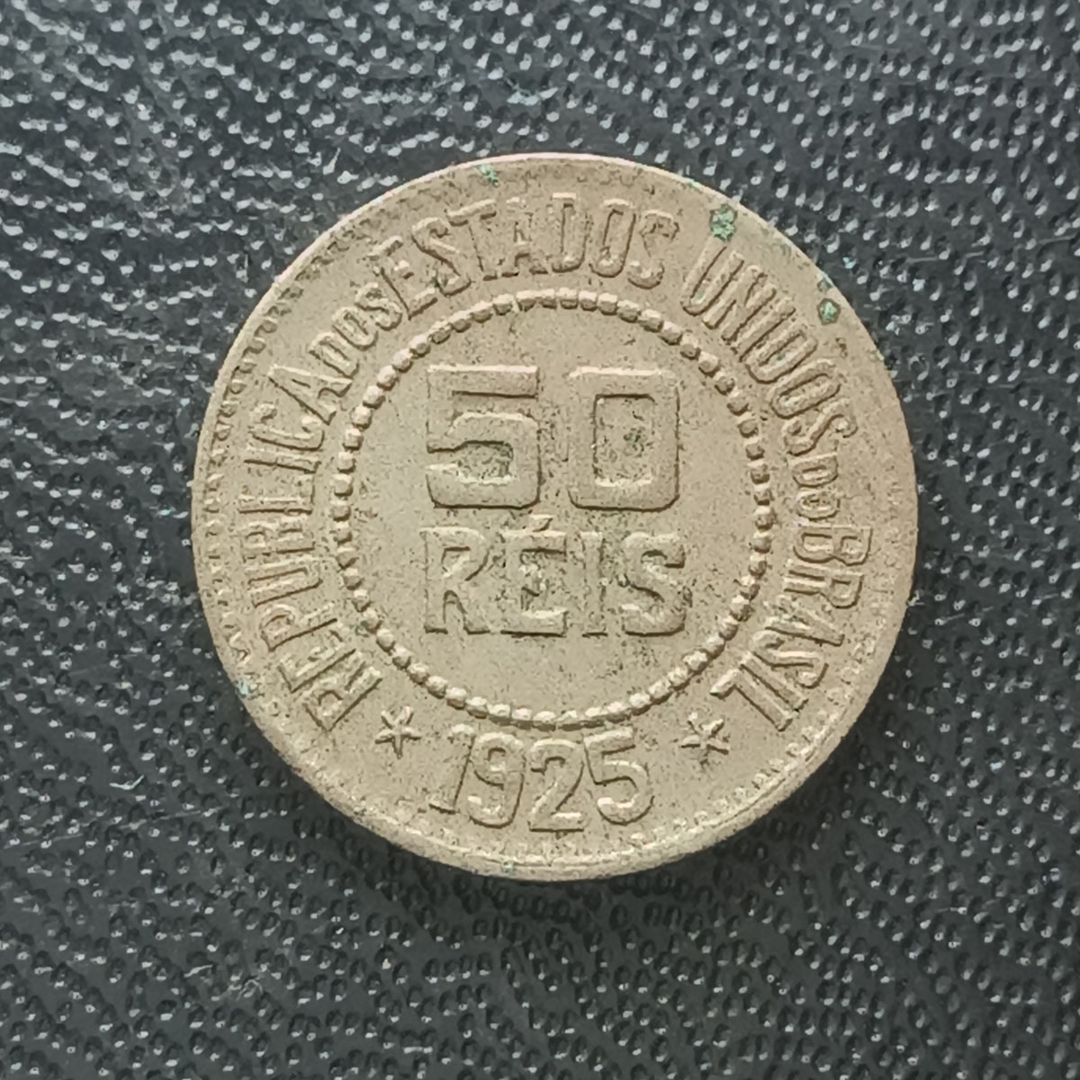 BRASIL - 50 RÉIS 1925 - CUPRO NIQUEL