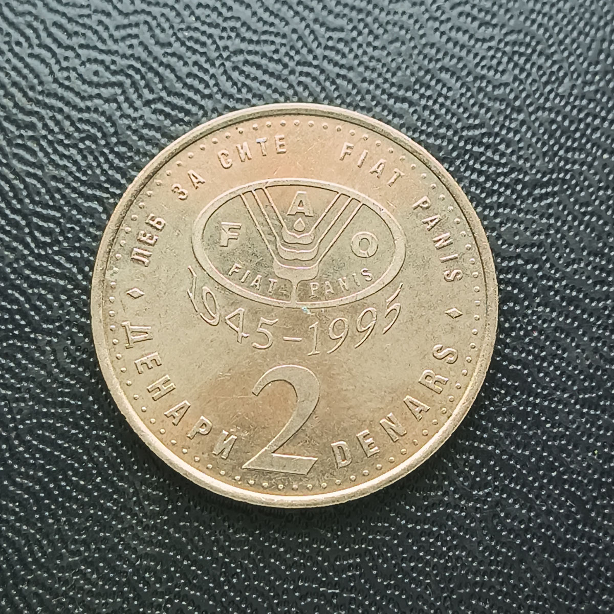 MACEDONIA - 2 DENARS 1995 - F.A.O. -