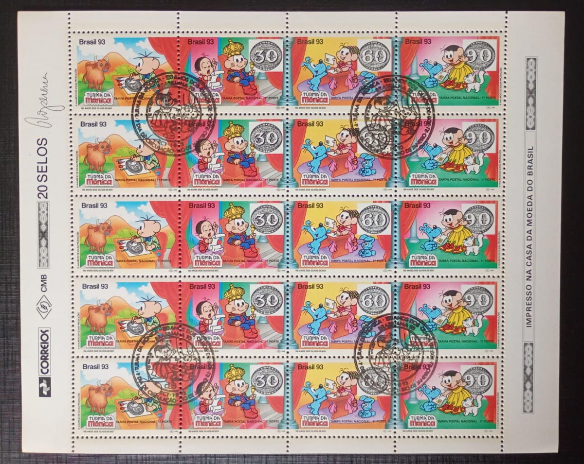 Brasil 1.993 - Turma da Mônica e os 150 Anos dos Olhos-de-Boi - RHM C1851/54 (valor facial de R$ 74,00) - carimbo de 1 dia de circulação.