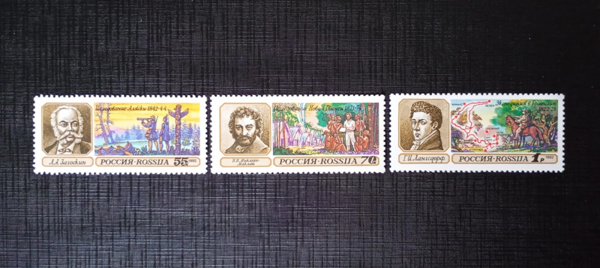 Rússia 1.992 - Exploradores - série completa - Nova (N).