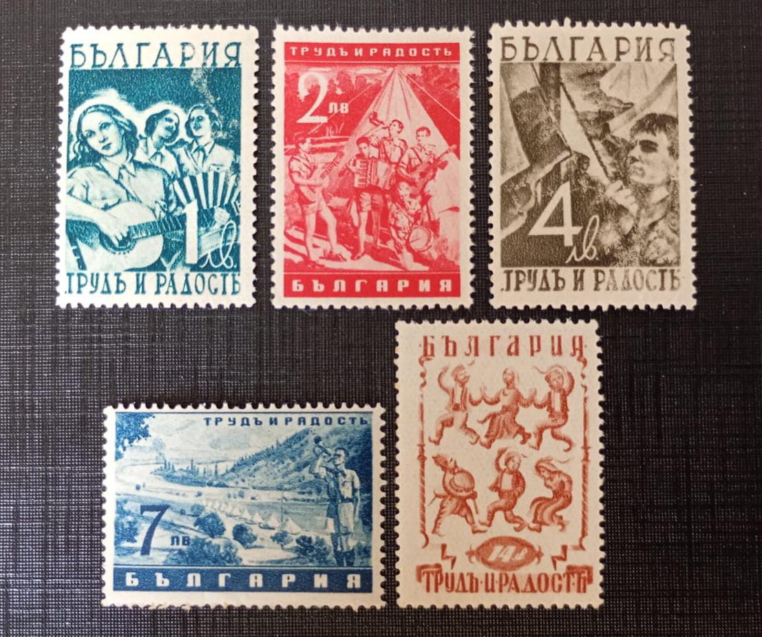 Bulgária 1.942 - Escotismo - série completa - Nova (N).