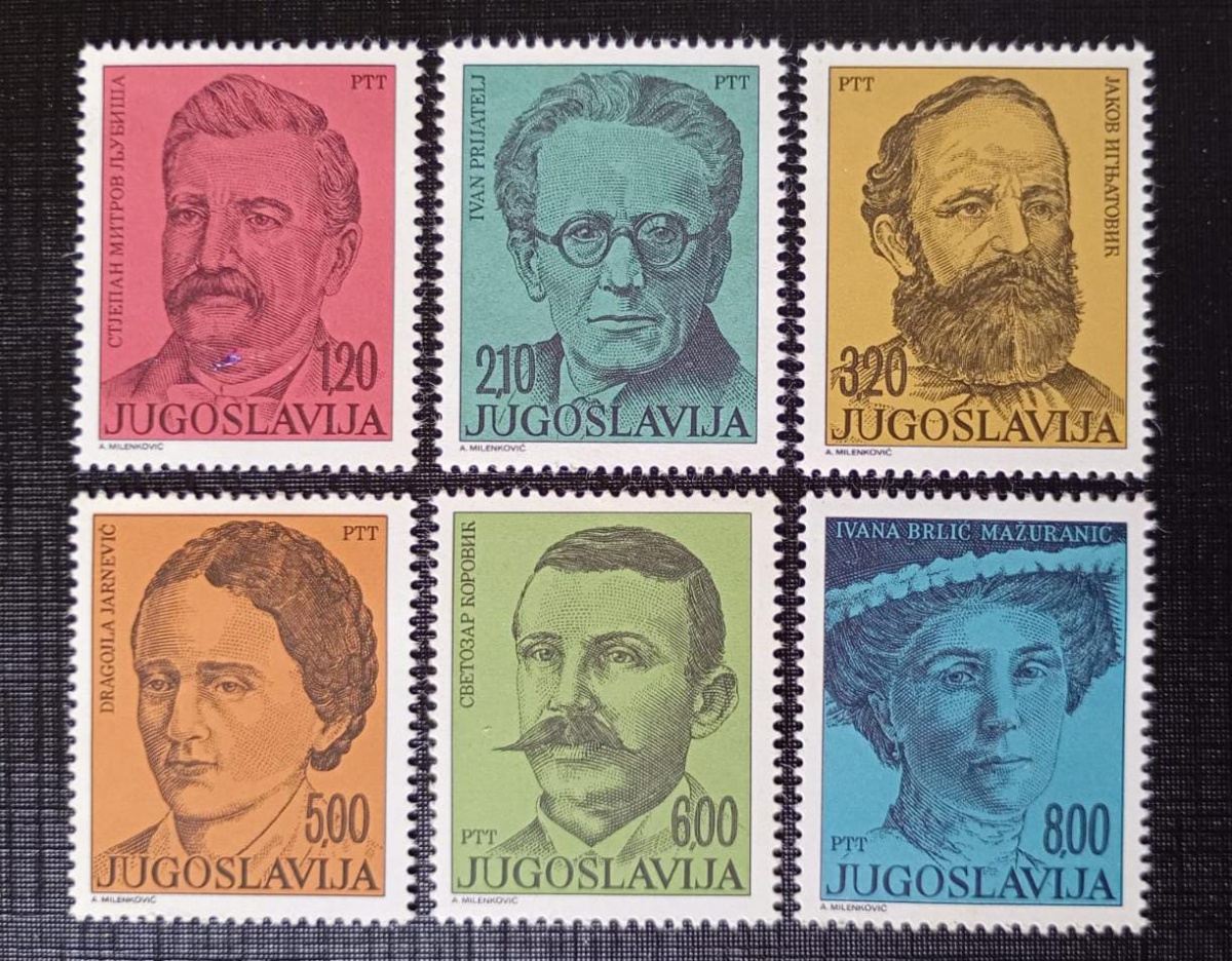 Iugoslávia 1.975 - Escritores - série completa - Nova (N).