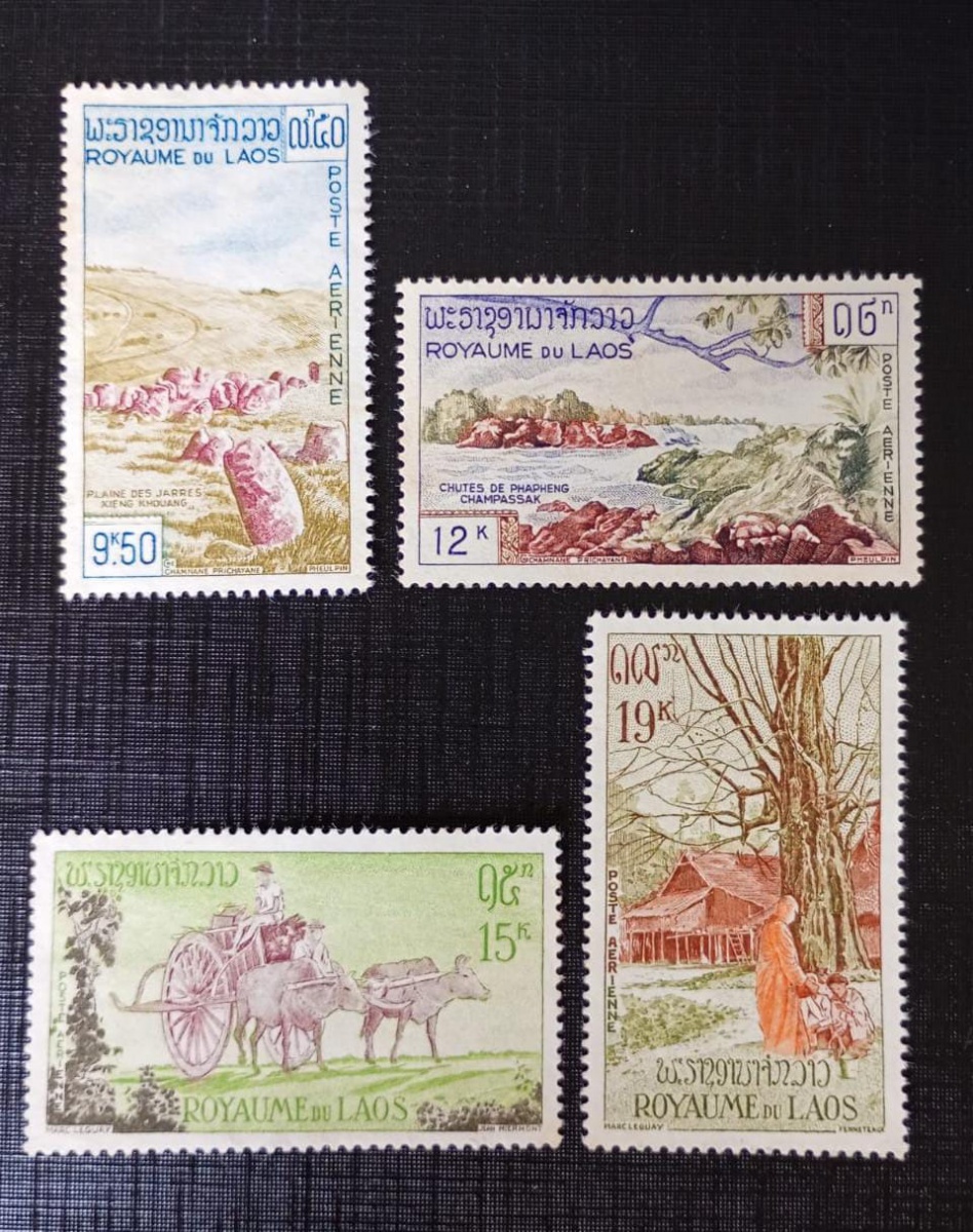 Laos 1.960 - Turismo - série completa - Nova (N).