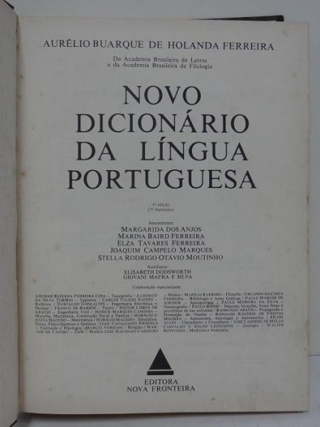 Aurélio Buarque de Holanda  Academia Brasileira de Letras