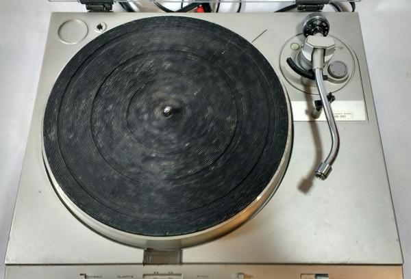 Manuel d'utilisation du tourne-disque AKAI AP-Q55/C (anglais) - France