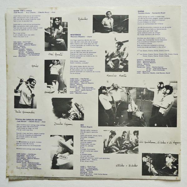 Lp Voô Livre Rádio Caioba Fm 1984