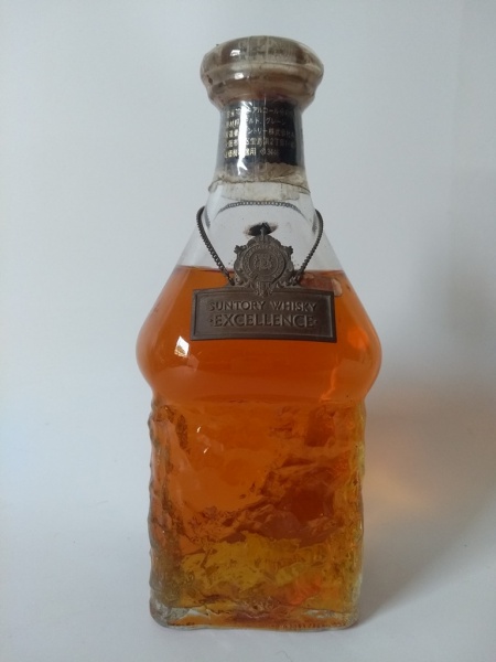 SUNTORY WHISKY Excellence 【公式通販】