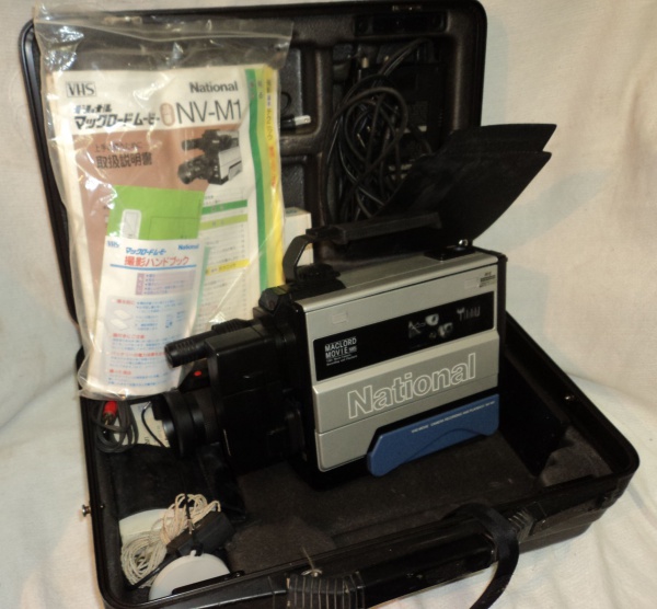 National VHSビデオカメラ Maclord Movie ケース付 CAMERA FILMADORA NATIONAL MACLORD MOVIE -VHS, completa com case