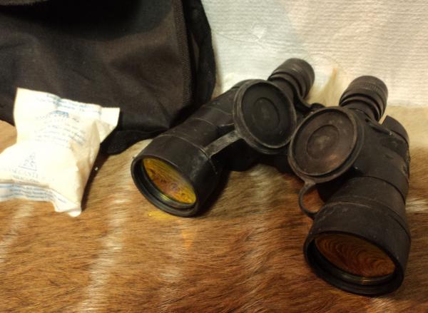 BINÓCULO BREAKER COBRA- JH MODELO 750 8MM,