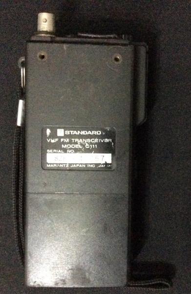 スタンダードC111 FMトランシーバー 馬鹿らしく