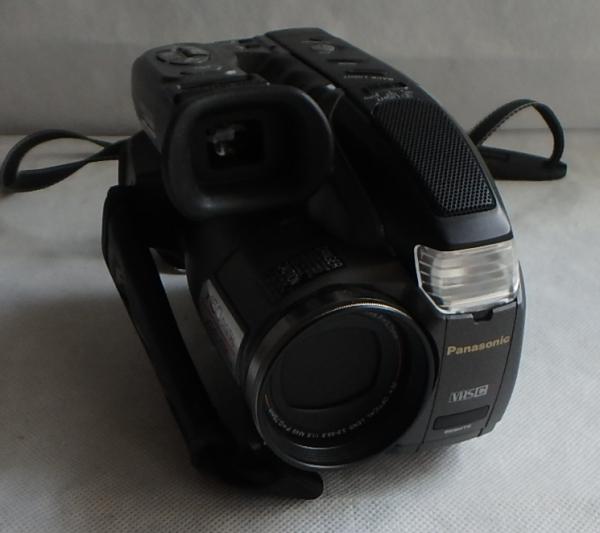 panasonic pvl550d