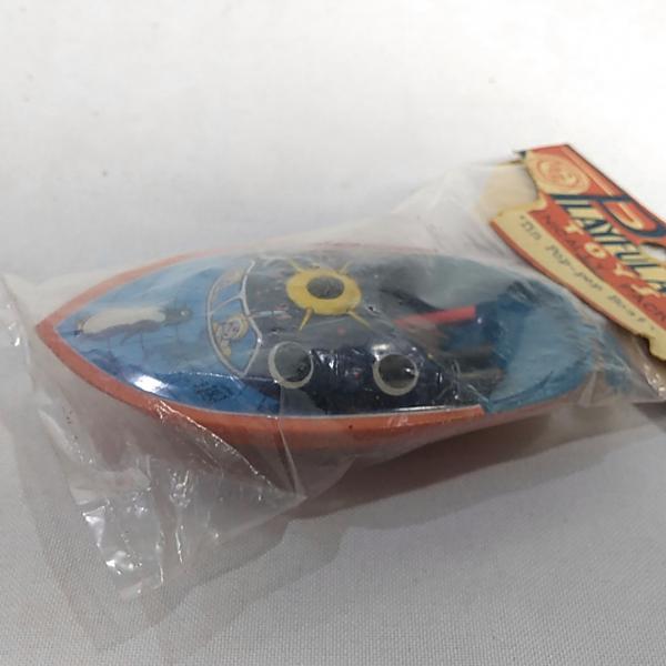 Brinquedo antigo de lata - Lancha POP POP (fabricada no