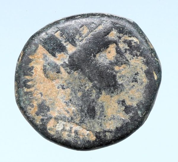 Preços baixos em Obol Moedas Grega de Bronze (450 BC-100 DC)