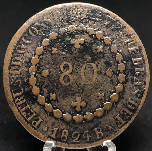 Moeda do Brasil - 5 reais - 2012 - P747 - Entrega da Ba