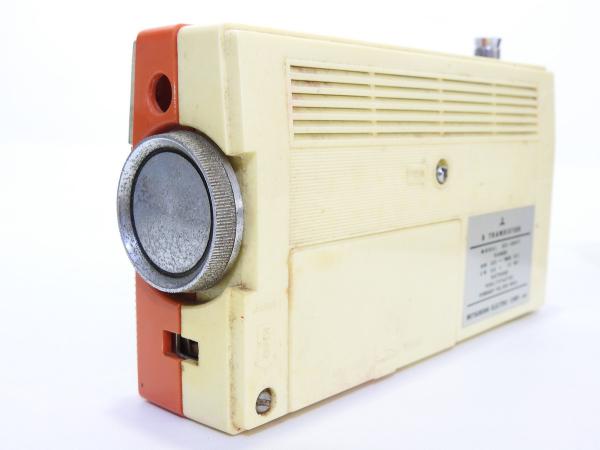 Mai  Rádio Mitsubishi 8 Transistor Radio Model 8x-584T