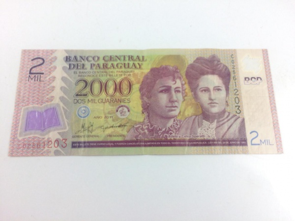 NUMISM TICA C DULAS C dula De 2000 Guaranis Do Banco Central Do 