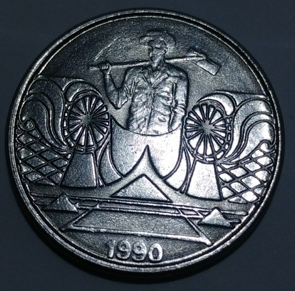 Moeda 5 Cruzeiros 1990 (Salineiro)