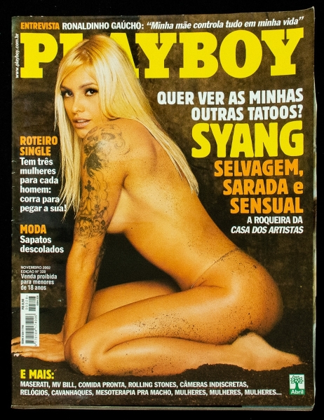 Busty toymas ayollar bilan porno