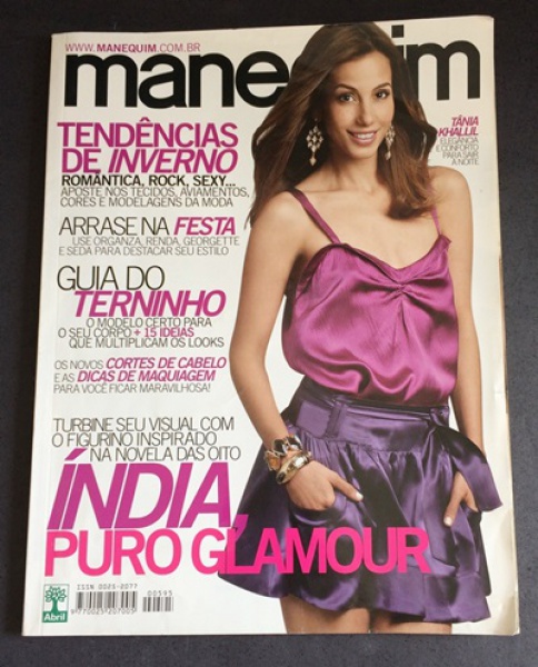 Calaméo - Revista Costura Perfeita Edição Ano IX - N42 Março-Abril 2008