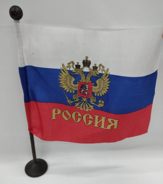 Russia Flag 2x3ft Flag of Russia Russians Flag 2x3 House Flag