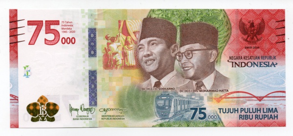 Rupia Indonésia, quinta moeda menos valorizada do mundo