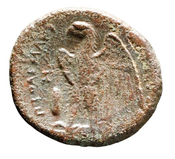 Moeda Grega Egipcia de Ptolomeu II Filadelfo (285-246 a
