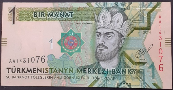 100 Cto Pybaey Banknote _ Belarus Currency And Banknotes For Sale – MOGO