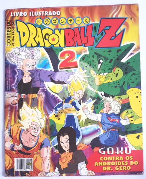 PRÉ-VENDA: Dr. Gero -Android 20-, Dragon Ball