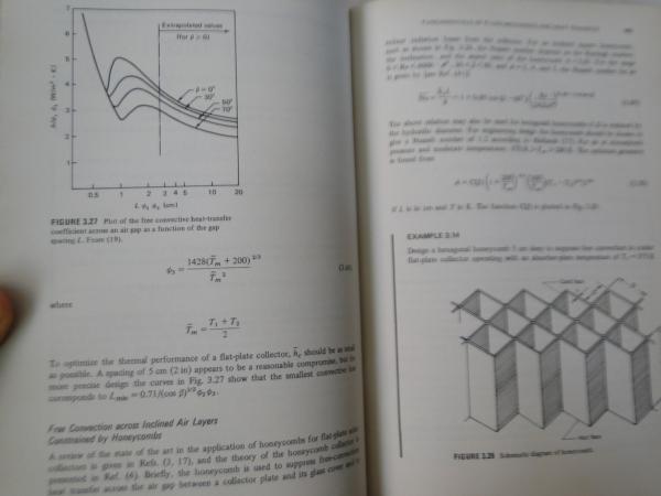 sobrecapas: 24 Letras por Segundo