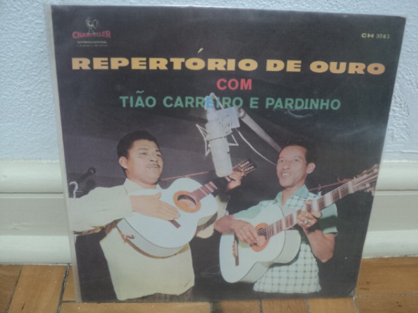 Disco de vinil Peão Carreiro e Praense- Autores em Dueto - Vinil Records