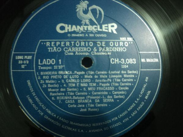 Disco de vinil Peão Carreiro e Praense- Autores em Dueto - Vinil Records