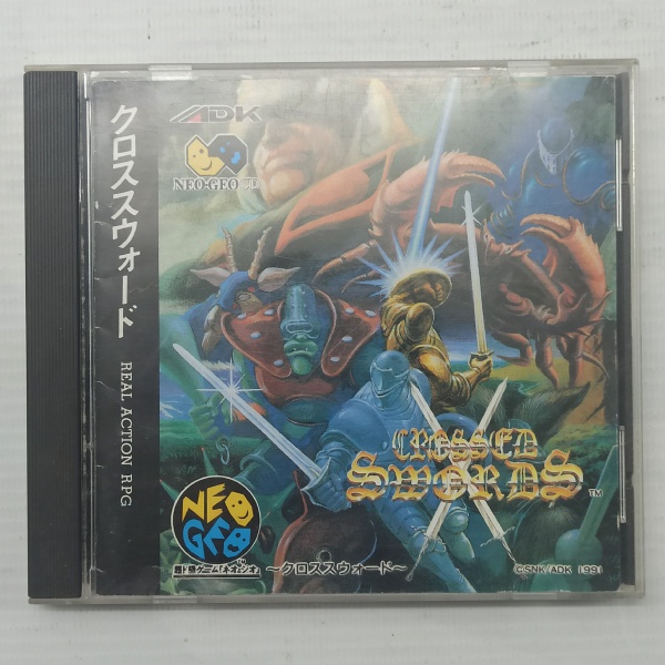 Crossed Swords - Neo Geo CD