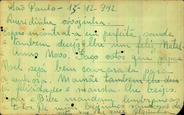 Cartão Postal Poços de Caldas, MG. Fonte Luminosa, 1942