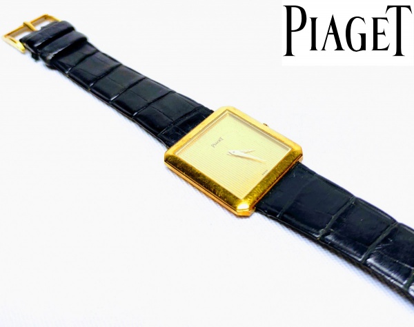 RARO REL GIO PIAGET SWISS N MERO DE S RIE 91542 BEL