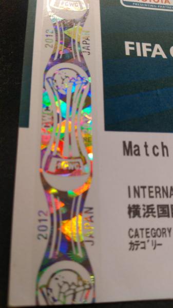 INGRESSO OFICIAL FIFA CLUB WORLD CUP JAPAN / TOYOTA - 9