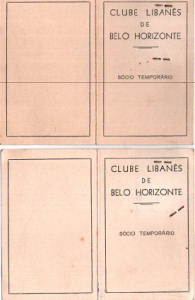 Clube Libanês de Belo Horizonte