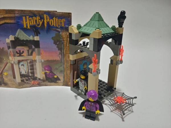 Set lego harry potter 4702, The final challenge 2001