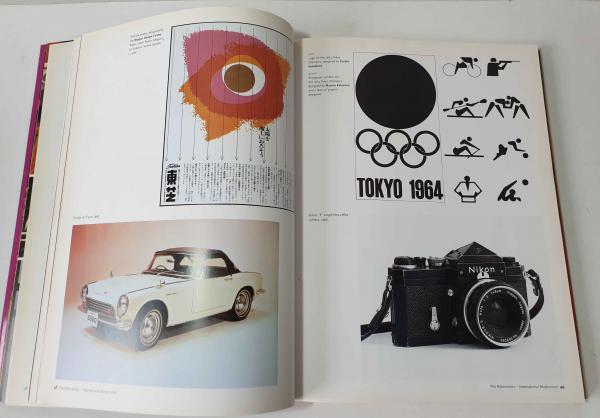 Sixties Design | Philippe Garner | Taschen | 176pag