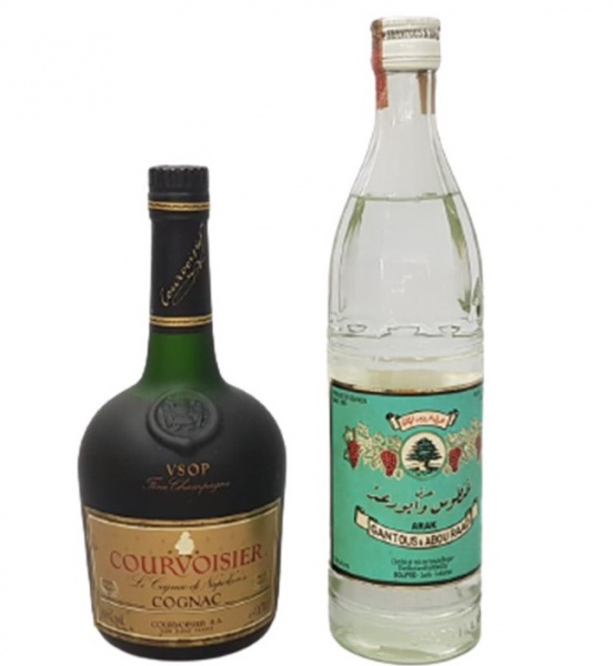 Lote composto por 1 garrafa de conhaque Courvoisier Cognac VSOP