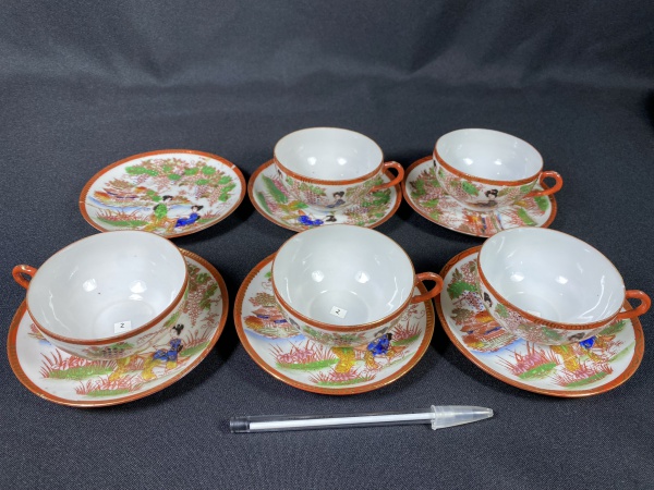 Antigo conjunto japonês para café em finíssima porcelan