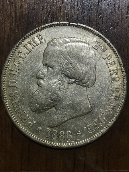 Moeda Brasil Império - 2000 Réis - 1888 - P.658 - Prata