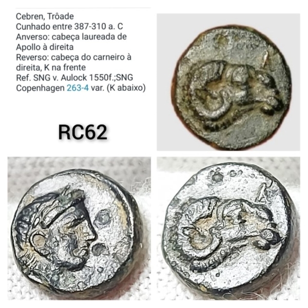 Ptolomeu III - ESCASSA - Descrição na foto - RC14