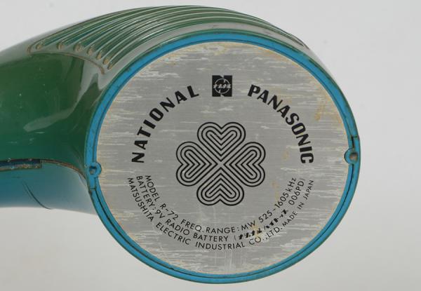 Vintage - rádio (Toot a Loop) - R72, National Panasonic