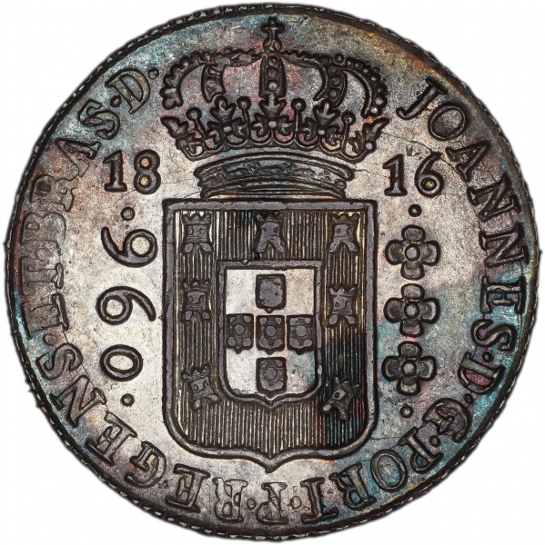 Moeda Do Brasil: 960 Réis 1816 Bahia Sobre 8 Reales Sev