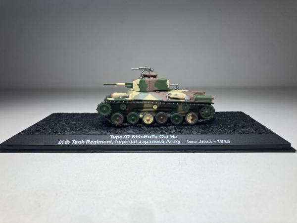Type 97 ShinHoTo Chi-ha 26th Tank Regiment, Imperial Ja