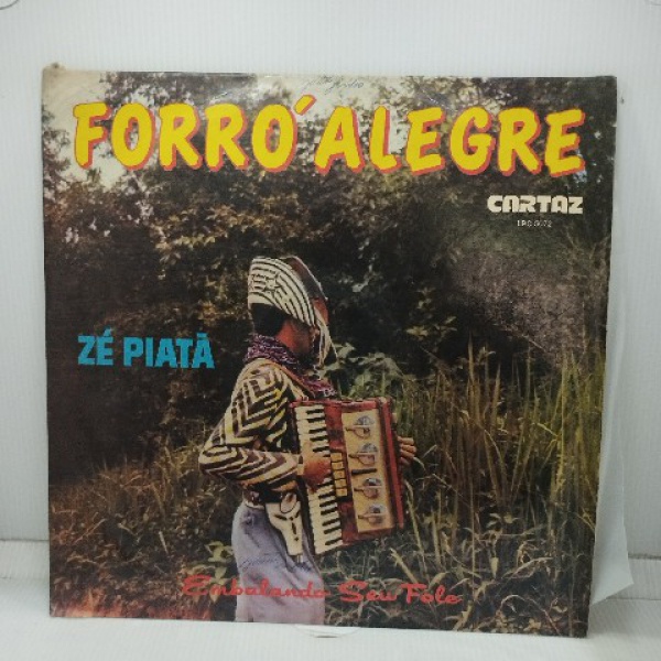 Chitãozinho & Xororó – 60 Dias Apaixonado (1979, Vinyl) - Discogs